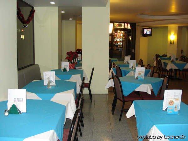 Hotel Roosevelt Condesa Мехико Ресторан фото
